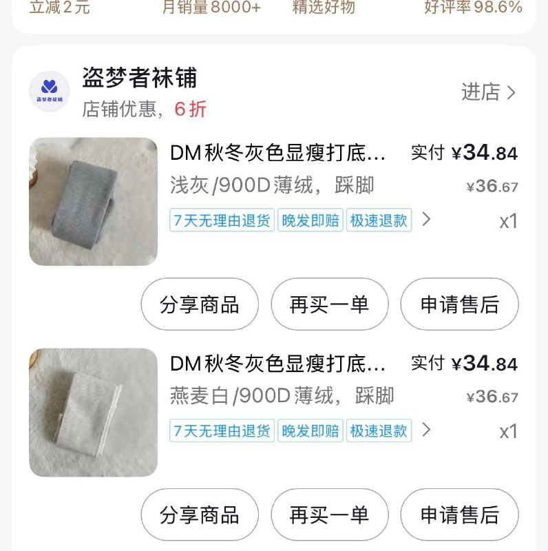 配方在此配方在此